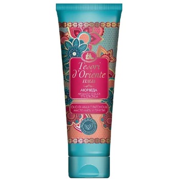 Ayurveda Sprchový gél